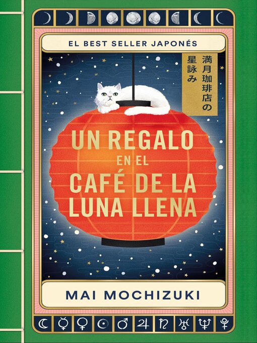 Cover image for Un regalo en El Café de la Luna Llena (El Café de la Luna Llena 2)